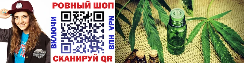 Наркошоп купить Героин  Бошки Шишки  A PVP  Меф  ГАШИШ  Починок