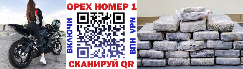 КОКАИН 97%  Купить  Починок 