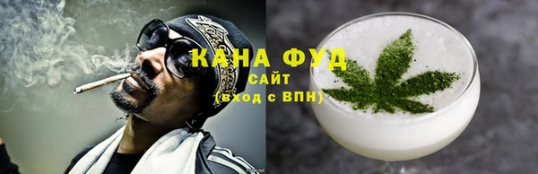 герыч Богданович