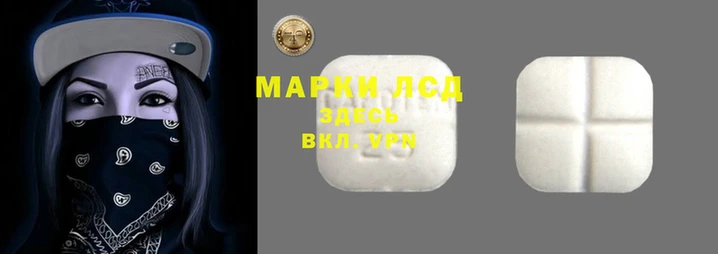 марихуана Бородино