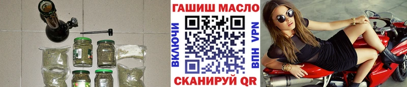 Дистиллят ТГК Wax  Купить  Починок 